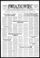 Zwiazkowiec Alliancer, October 27, 1980