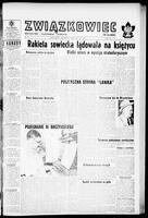 Zwiazkowiec Alliancer, September 16, 1959