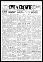 Zwiazkowiec Alliancer, November 23, 1973