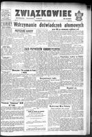 Zwiazkowiec Alliancer, April 12, 1958