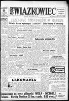Zwiazkowiec Alliancer, July 16, 1971