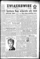 Zwiazkowiec Alliancer, June 21, 1958