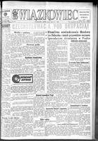 Zwiazkowiec Alliancer, August 24, 1968