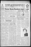 Zwiazkowiec Alliancer, February 06, 1963