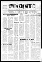Zwiazkowiec Alliancer, December 03, 1980