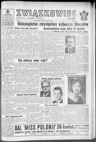 Zwiazkowiec Alliancer, April 10, 1963