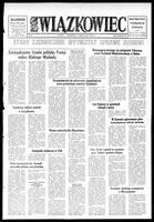 Zwiazkowiec Alliancer, March 24, 1980