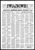 Zwiazkowiec Alliancer, August 22, 1977