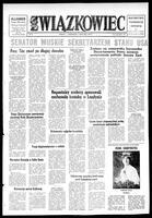 Zwiazkowiec Alliancer, May 05, 1980