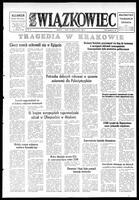 Zwiazkowiec Alliancer, March 26, 1980