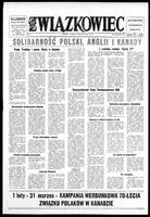 Zwiazkowiec Alliancer, February 09, 1977