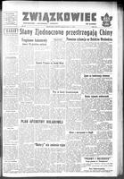 Zwiazkowiec Alliancer, September 03, 1958