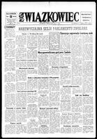 Zwiazkowiec Alliancer, August 31, 1973