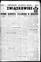 Zwiazkowiec Alliancer, February 23, 1957