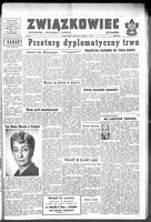 Zwiazkowiec Alliancer, July 05, 1958