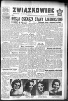 Zwiazkowiec Alliancer, April 23, 1958