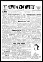 Zwiazkowiec Alliancer, March 16, 1973
