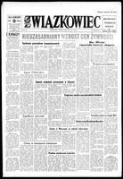 Zwiazkowiec Alliancer, August 10, 1973