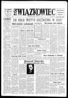 Zwiazkowiec Alliancer, June 29, 1973