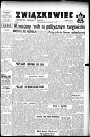 Zwiazkowiec Alliancer, July 20, 1957