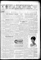 Zwiazkowiec Alliancer, February 25, 1969