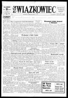 Zwiazkowiec Alliancer, January 23, 1973