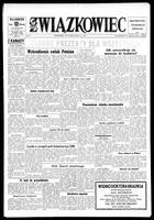 Zwiazkowiec Alliancer, February 23, 1973