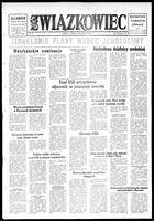 Zwiazkowiec Alliancer, July 09, 1980