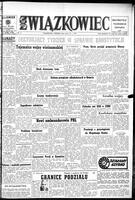 Zwiazkowiec Alliancer, June 25, 1971