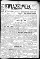 Zwiazkowiec Alliancer, September 10, 1971
