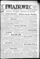 Zwiazkowiec Alliancer, August 24, 1971