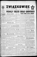 Zwiazkowiec Alliancer, May 20, 1959