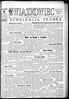 Zwiazkowiec Alliancer, August 15, 1969
