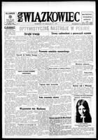Zwiazkowiec Alliancer, February 25, 1972