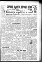 Zwiazkowiec Alliancer, July 23, 1958
