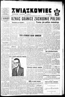 Zwiazkowiec Alliancer, December 03, 1958