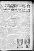 Zwiazkowiec Alliancer, February 23, 1963