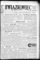 Zwiazkowiec Alliancer, September 14, 1971