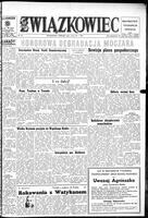 Zwiazkowiec Alliancer, June 29, 1971