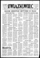 Zwiazkowiec Alliancer, March 02, 1977