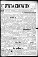 Zwiazkowiec Alliancer, June 15, 1971