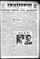 Zwiazkowiec Alliancer, March 05, 1958
