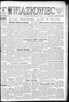 Zwiazkowiec Alliancer, February 12, 1971