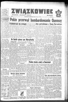 Zwiazkowiec Alliancer, October 08, 1958