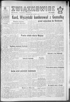Zwiazkowiec Alliancer, May 15, 1963