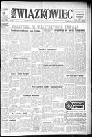 Zwiazkowiec Alliancer, October 05, 1971
