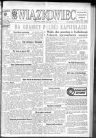 Zwiazkowiec Alliancer, August 31, 1968