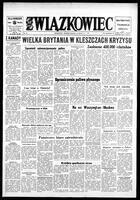 Zwiazkowiec Alliancer, December 31, 1973