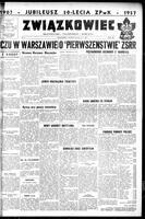 Zwiazkowiec Alliancer, January 19, 1957