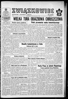 Zwiazkowiec Alliancer, July 22, 1959